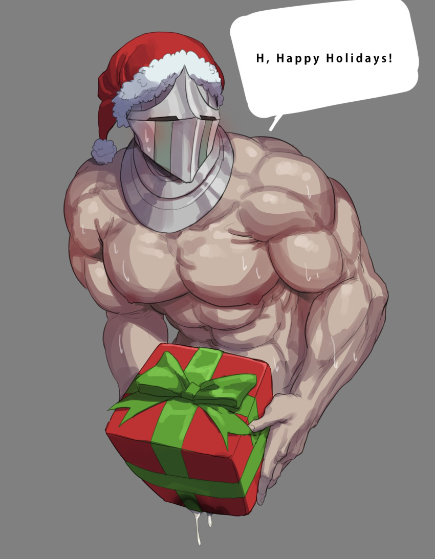 Santa (Christmas) Rule 34 Image