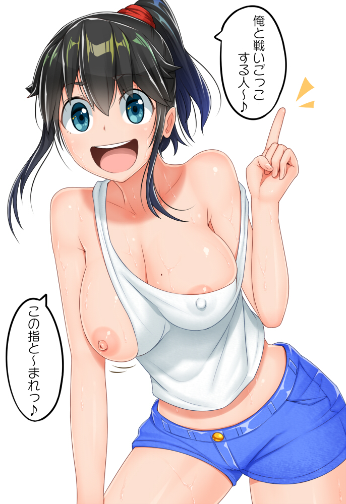 Akane Yutaka (Original) Rule 34 Image