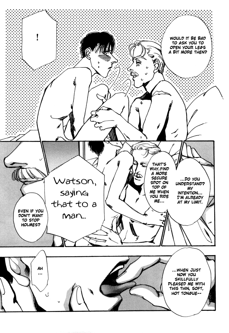 Dr. Watson Rule 34 Image