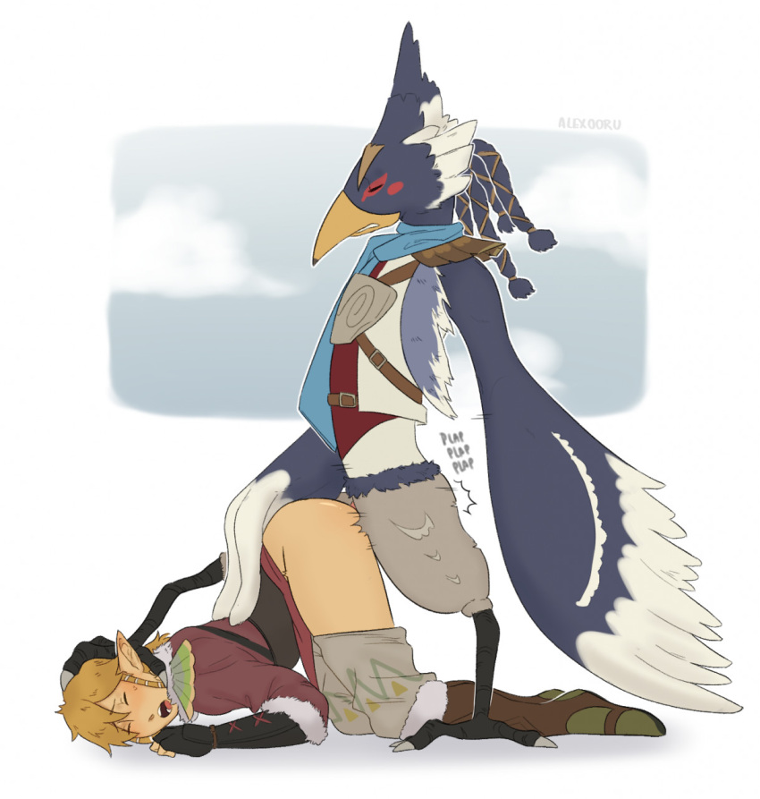 Link (Breath Of The Wild) Rule 34 Image