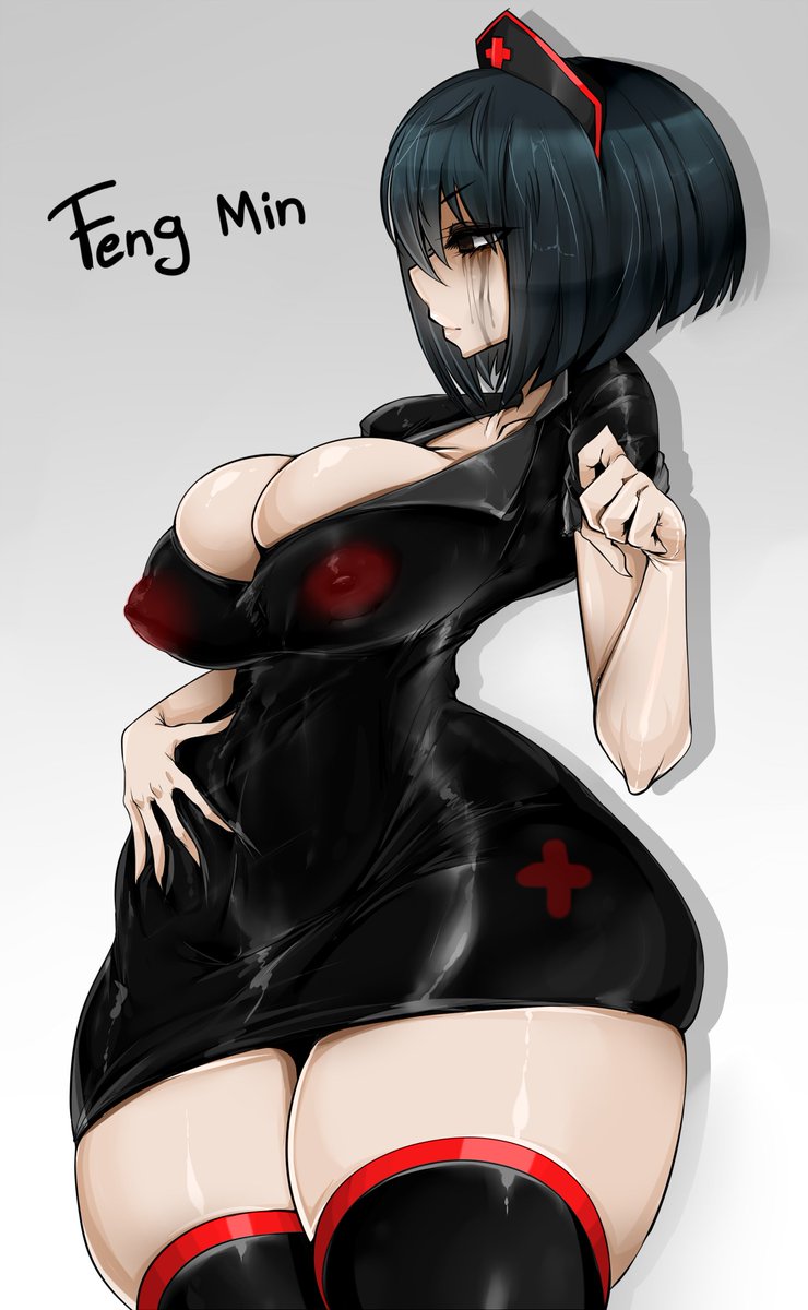 Feng Min (Dbd) Rule 34 Image
