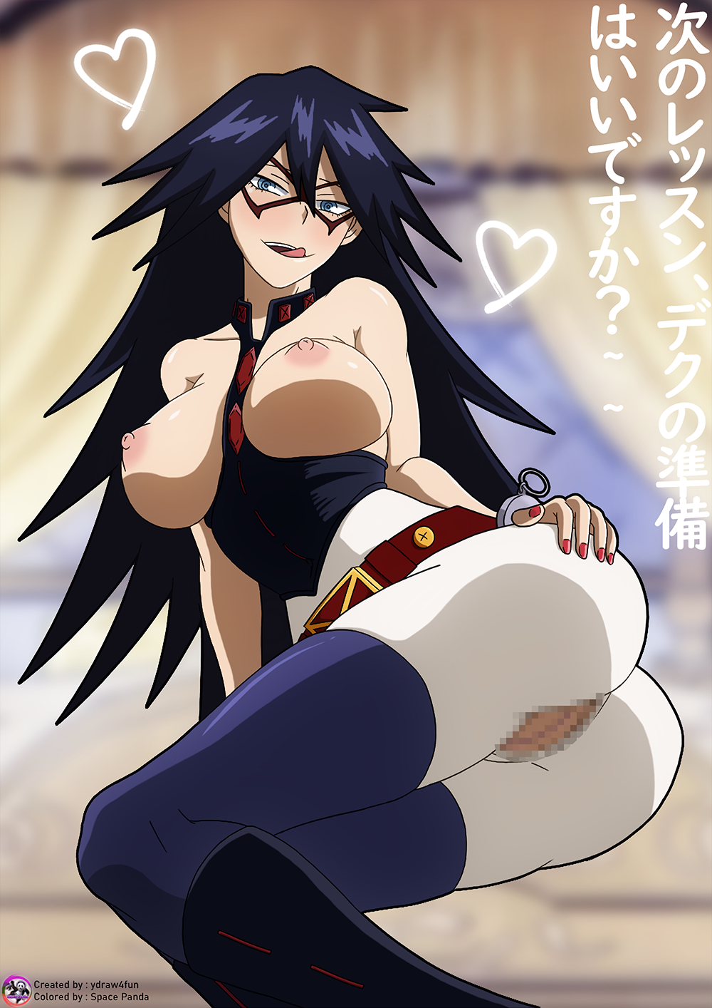 Midnight (My Hero Academia) Rule 34 Image