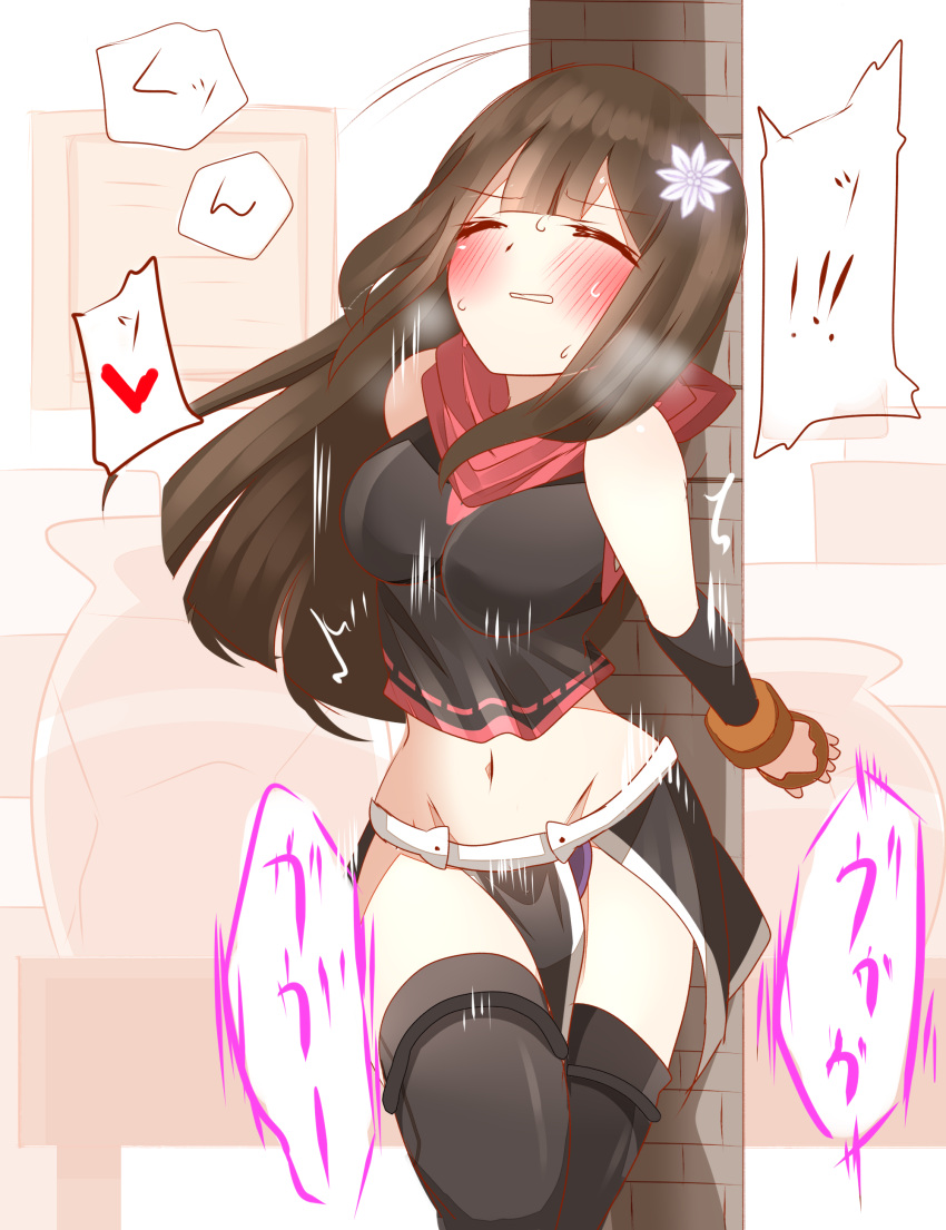 Ambiguous Penetration Rule 34 Image