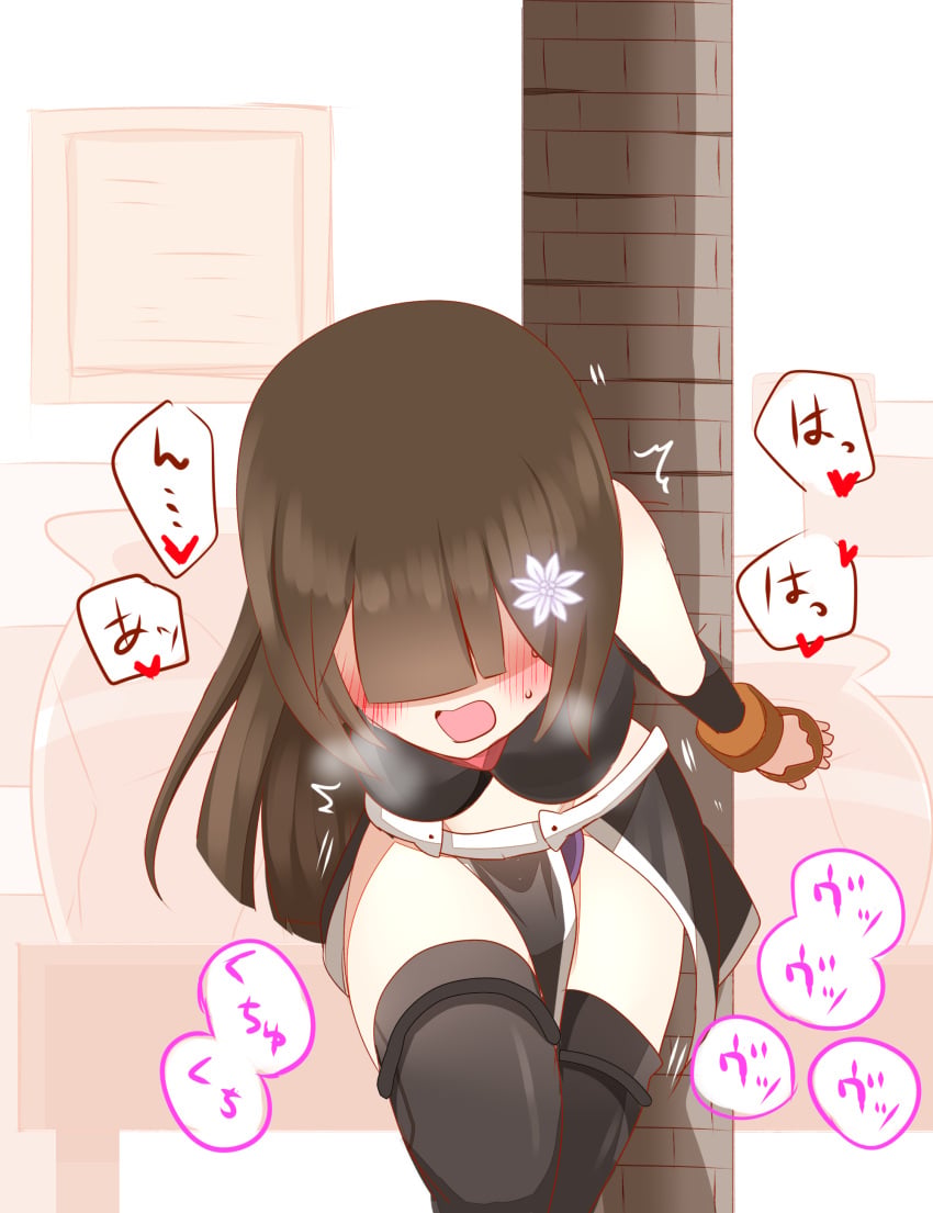 Ambiguous Penetration Rule 34 Image