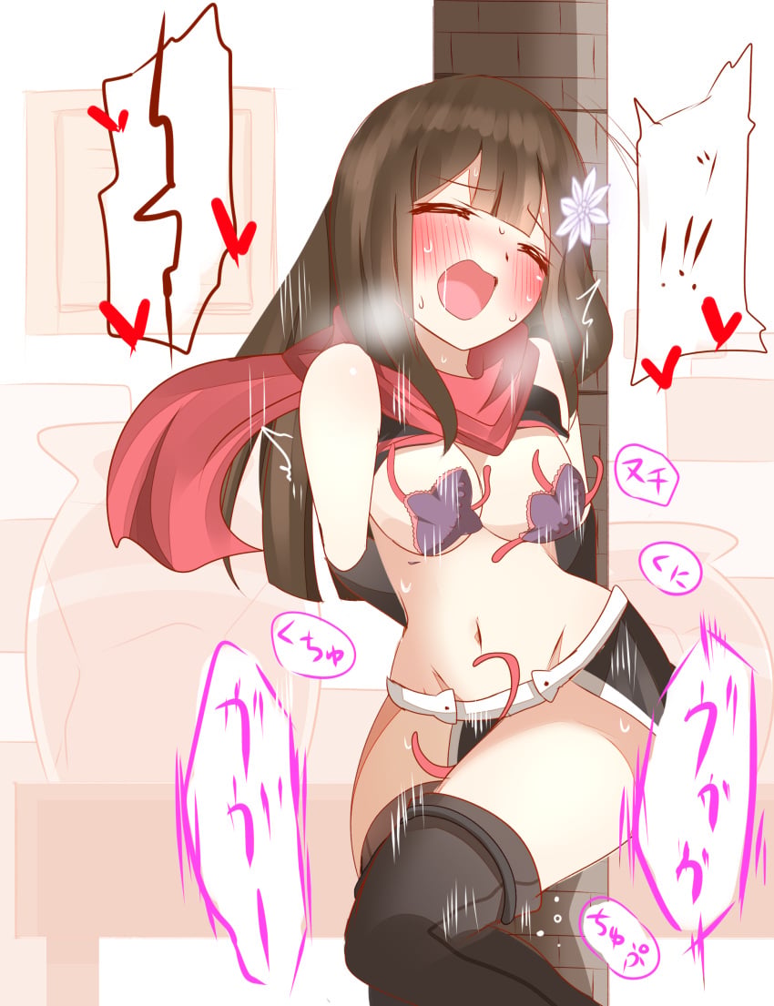 Ambiguous Penetration Rule 34 Image