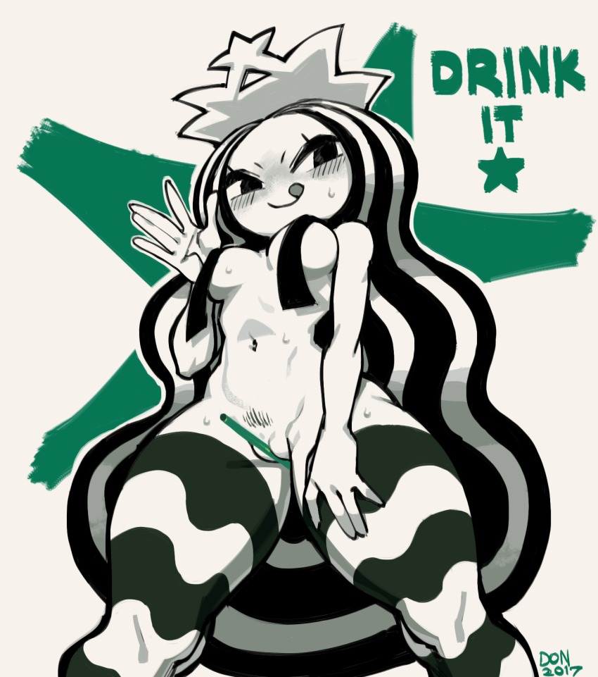 Starbucks Siren (Starbucks) Rule 34 Image