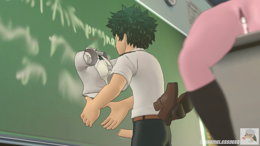 Hagakure Tooru (Invisible) Rule 34 Image