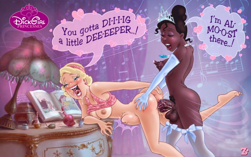 Ariel (Disney) Rule 34 Image