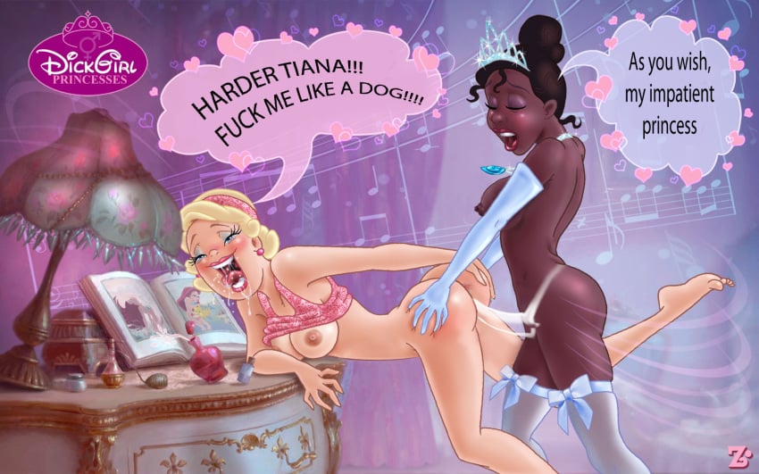 Charlotte La Bouff (Disney) Rule 34 Image