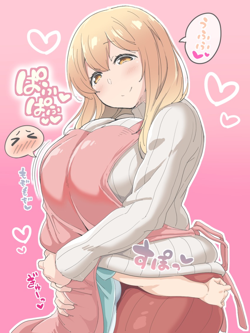 Shiina Aki (Sunoharasou No Kanrinin-San) Rule 34 Image