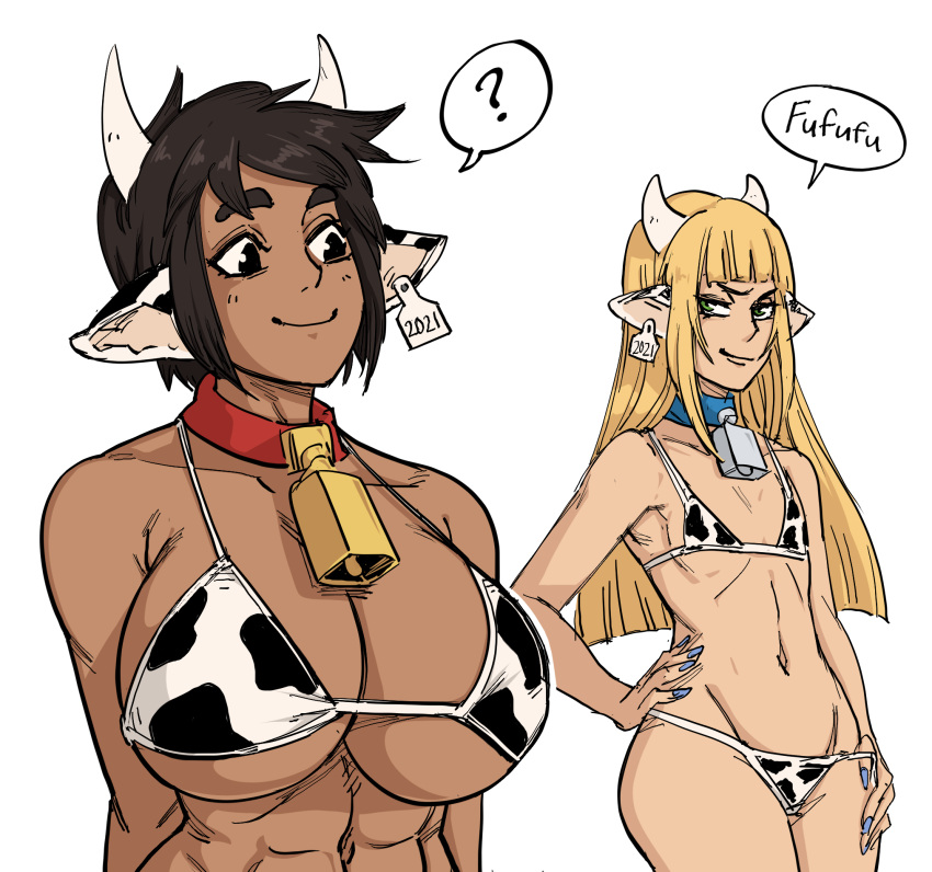 Bb (Baalbuddy) Rule 34 Image