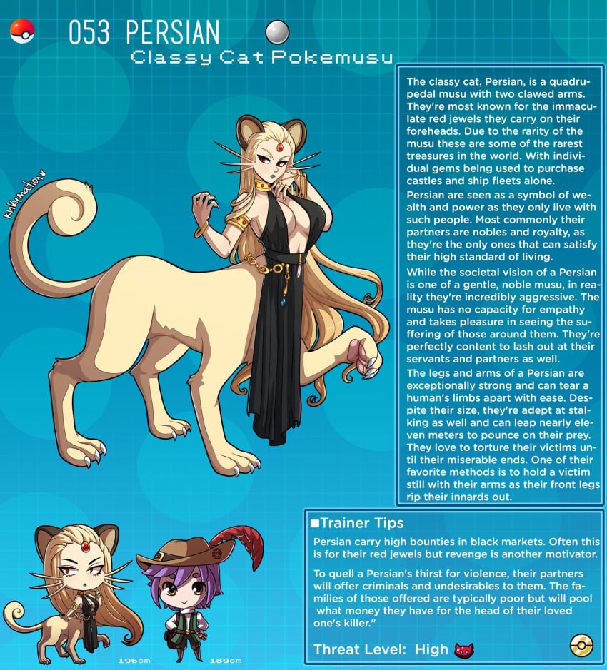 Persian (Nintendo) Rule 34 Image