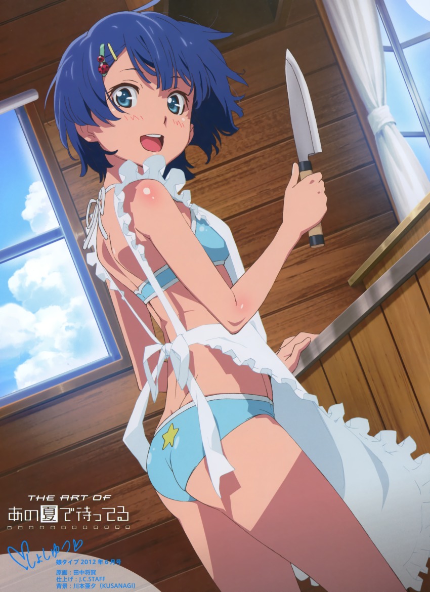 Tanigawa Kanna (Ano Natsu De Matteru) Rule 34 Image
