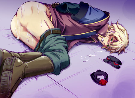 Graham Aker Rule 34 Image