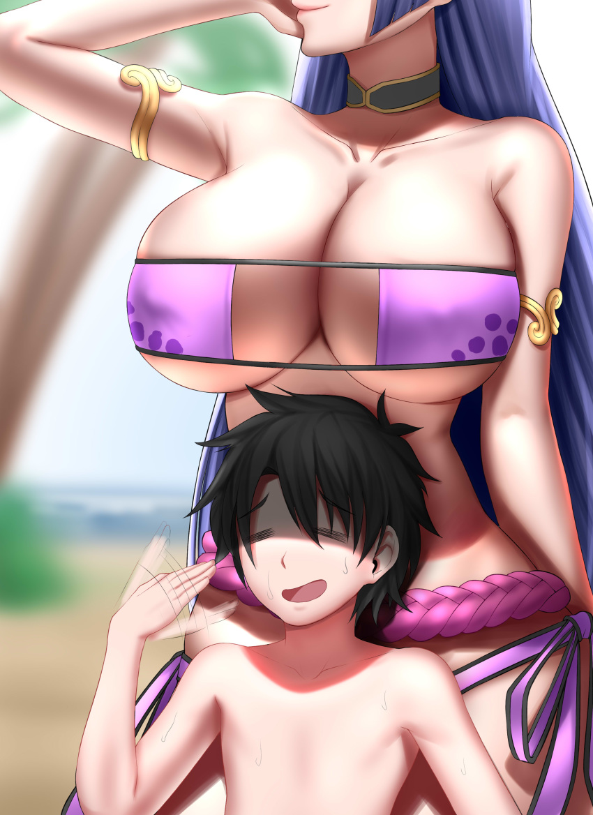 Fujimaru Ritsuka (Male) Rule 34 Image