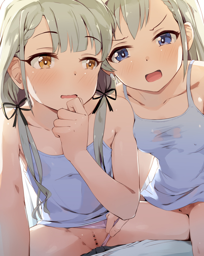 Hisakawa Hayate (Idolmaster) Rule 34 Image