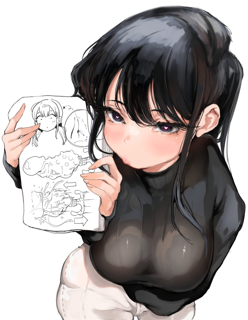 Komi Shouko (Komi-San Wa Komyushou Desu) Rule 34 Image