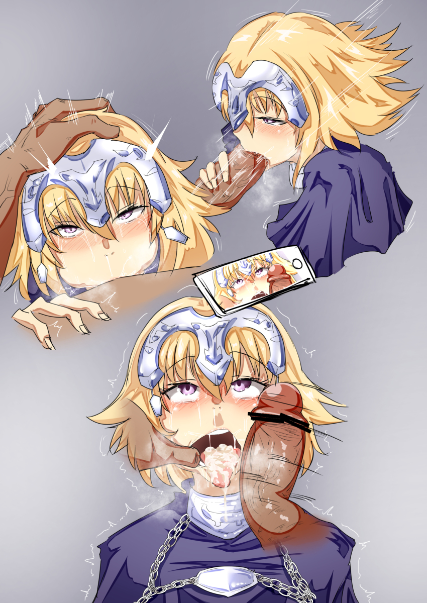 Jeanne D'Arc (Fate) Rule 34 Image