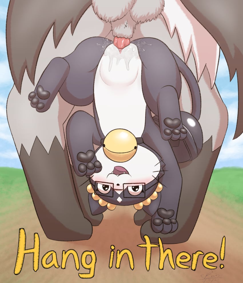 PokÉMon (Species) Rule 34 Image