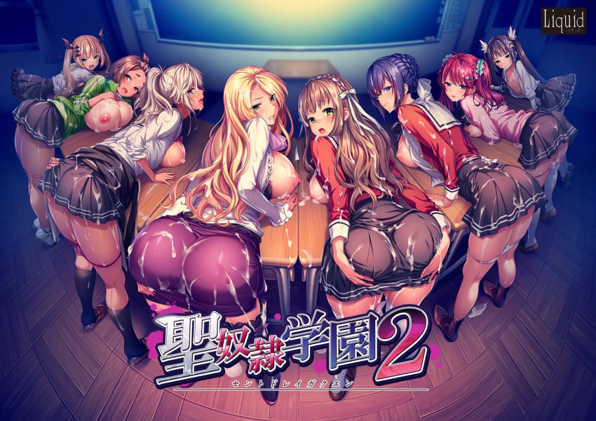 Azuma Haruka (Sei Dorei Gakuen 2) Rule 34 Image
