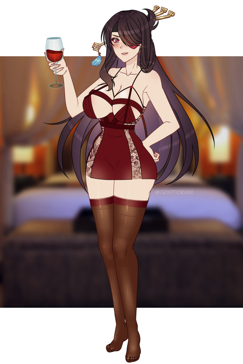Beidou (Genshin Impact) Rule 34 Image