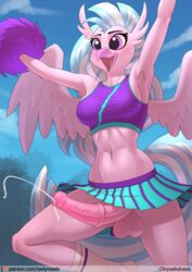 Silverstream (Mlp) Rule 34 Image