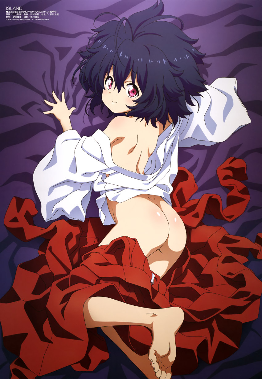 Megami Magazine Rule 34 Image