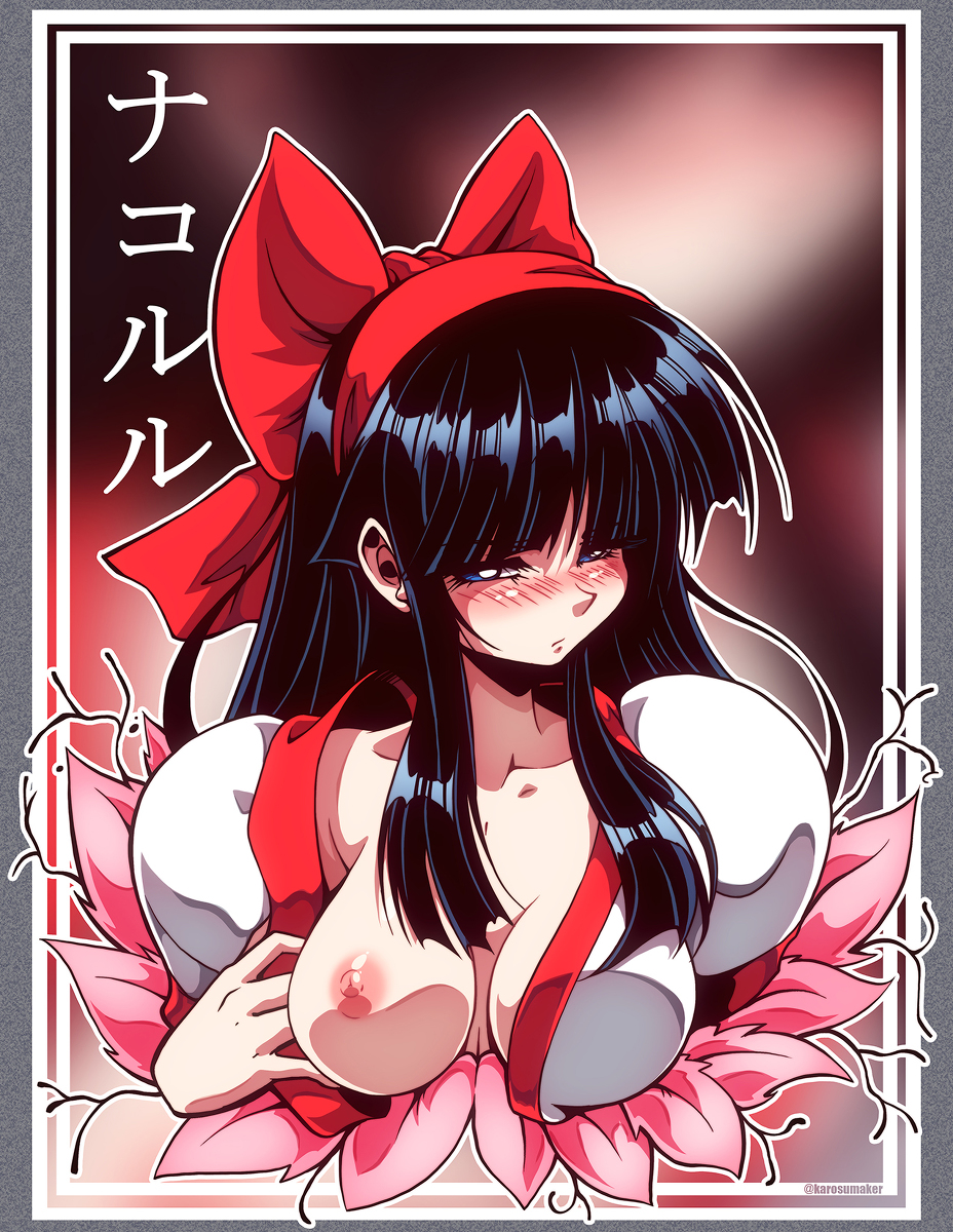 1girls Rule 34 Image