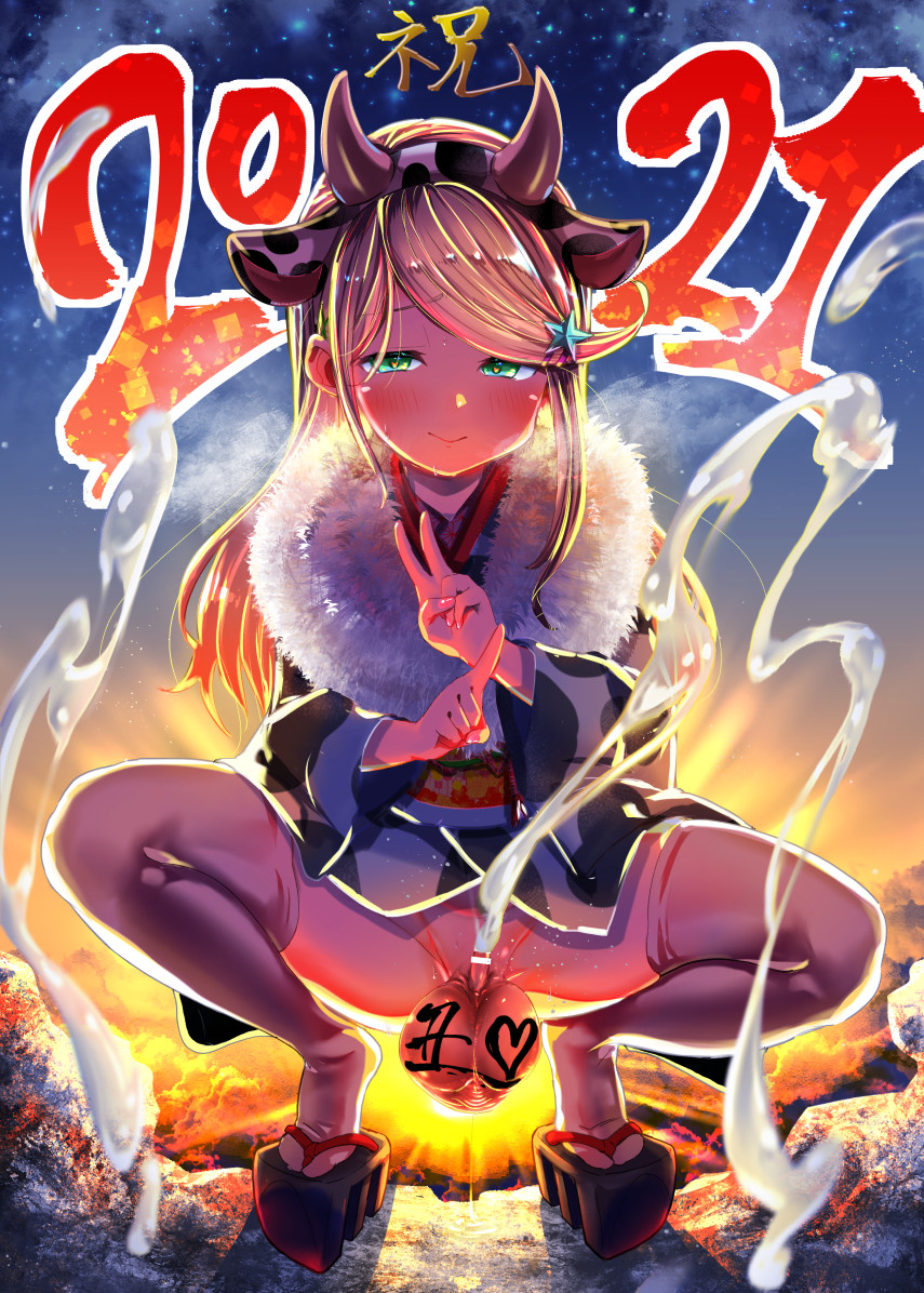 1futa Rule 34 Image