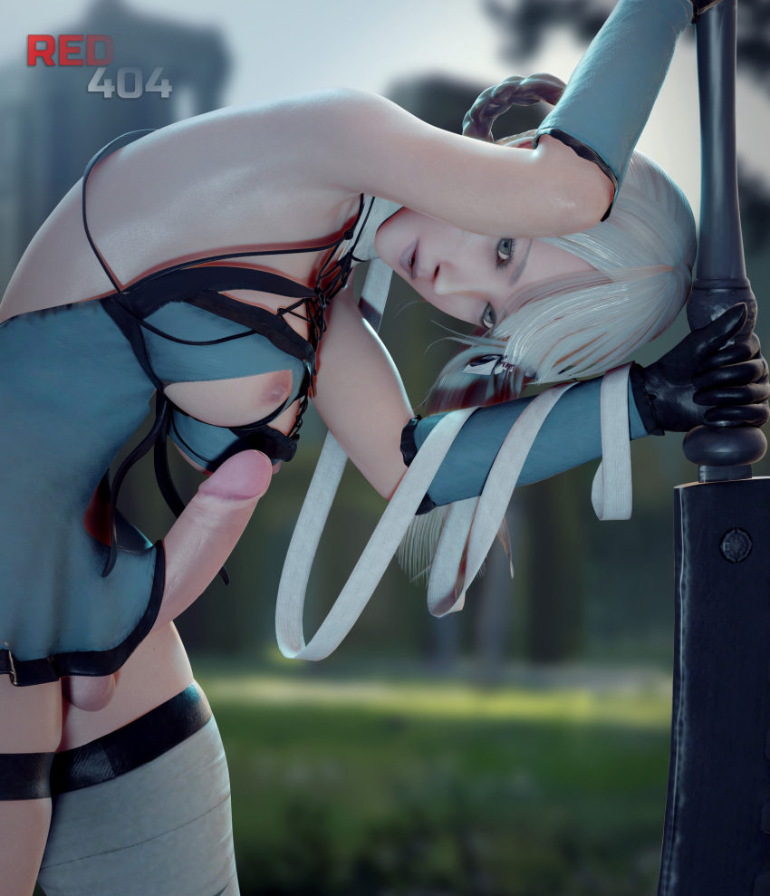 Kaine (Nier) Rule 34 Image