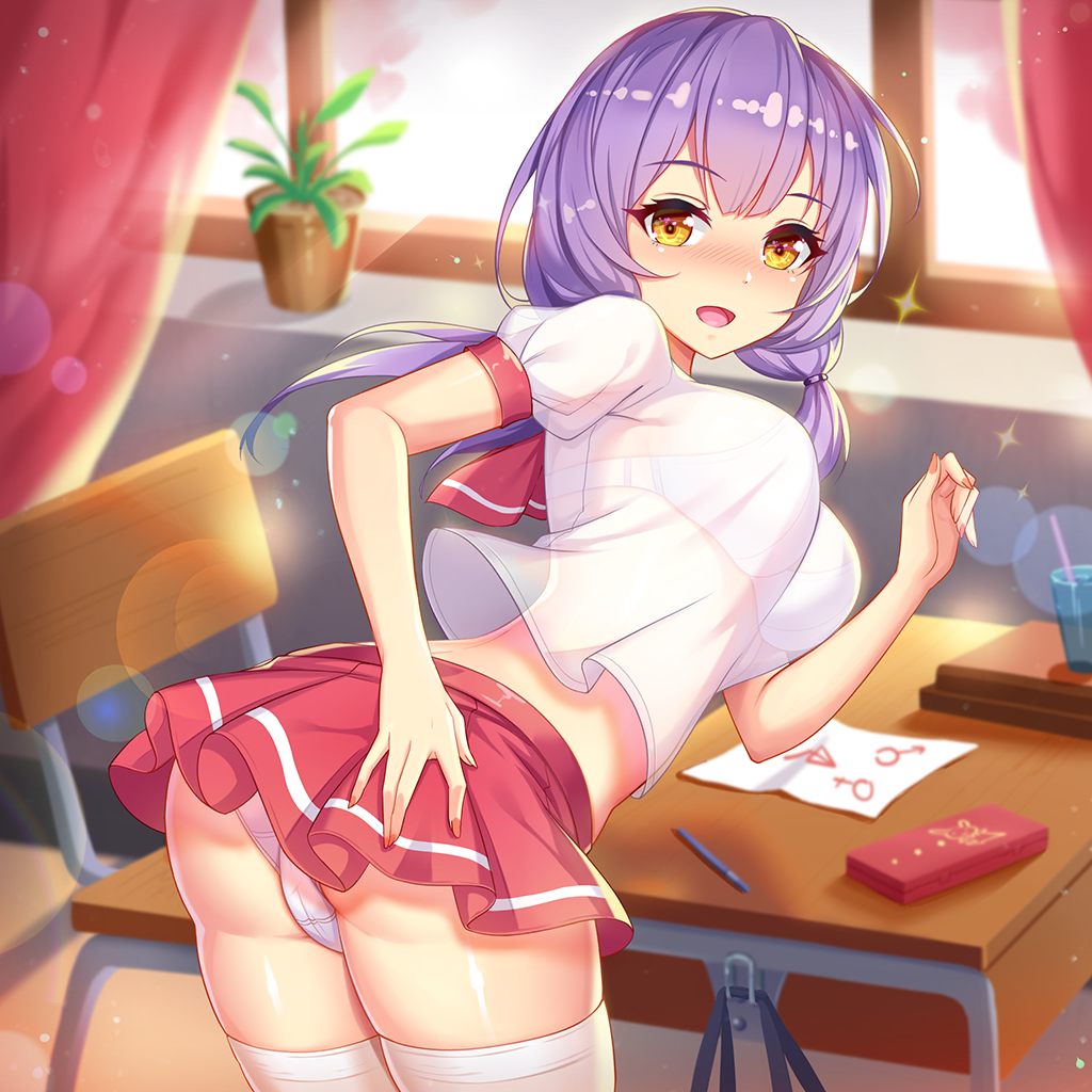 Girlgame Rule 34 Image