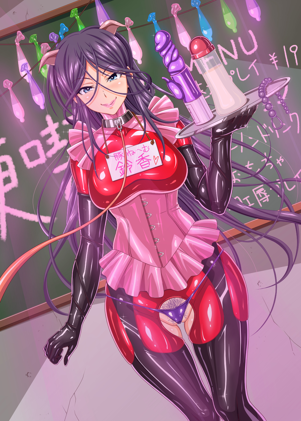 Shichijou Reika (Drop Out) Rule 34 Image