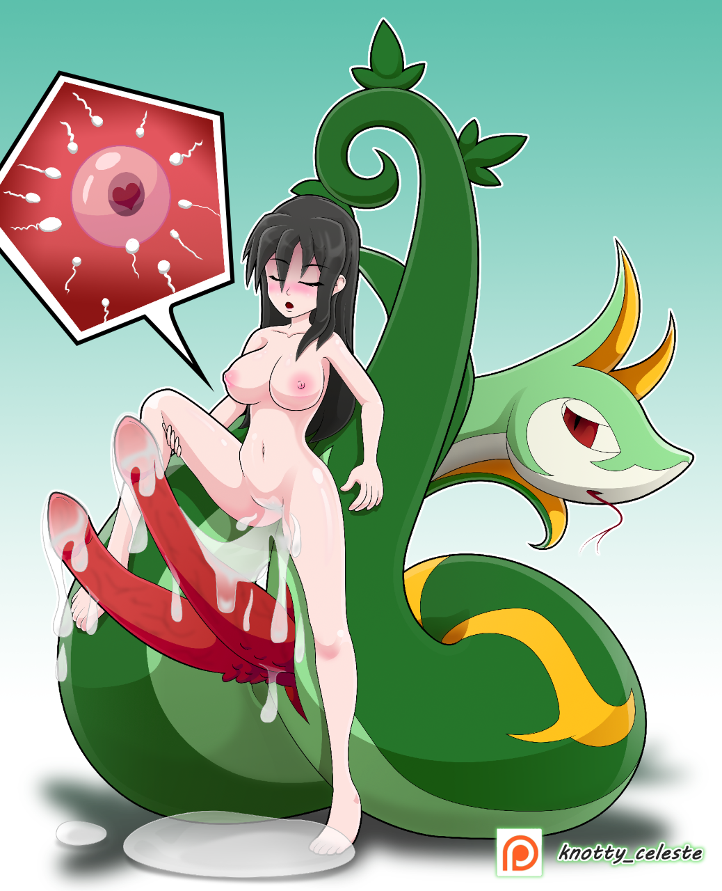 Serperior (Game Freak) Rule 34 Image