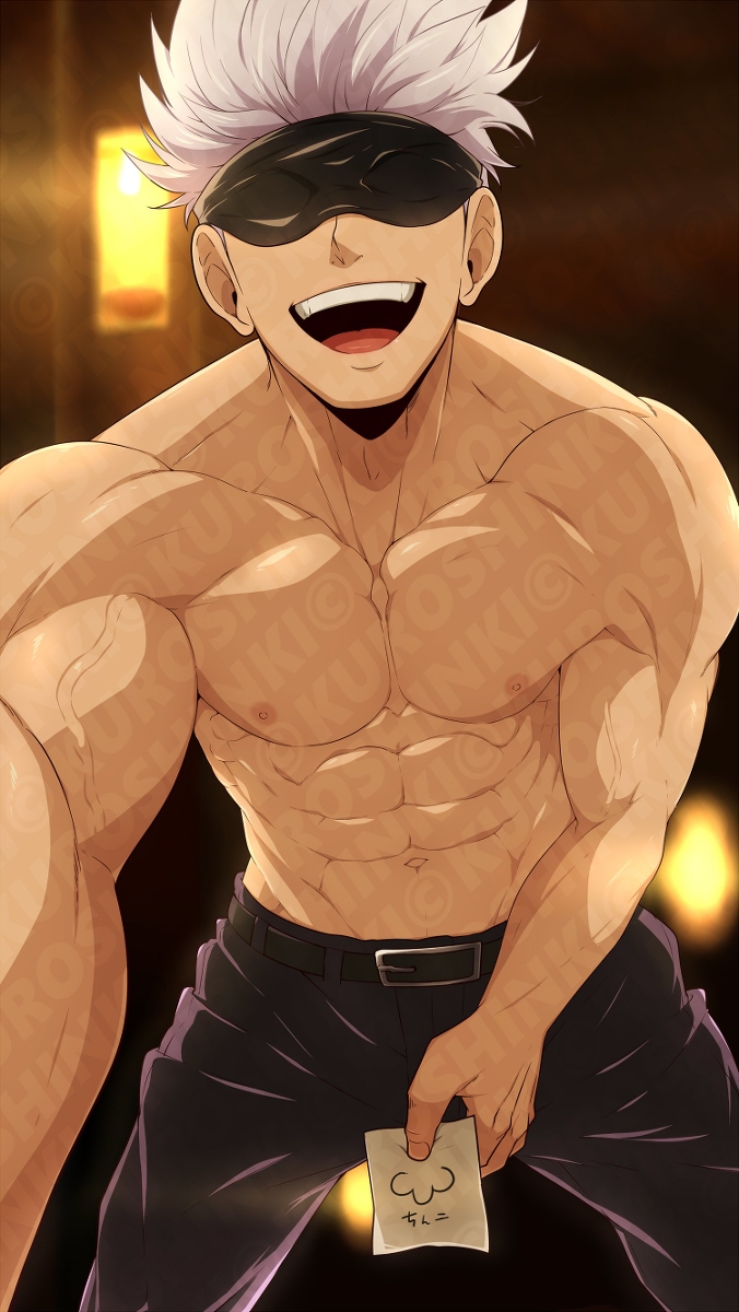 Satoru Gojo (Jujutsu Kaisen) Rule 34 Image