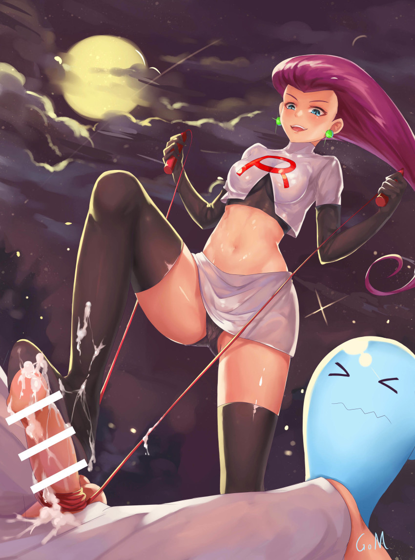 Gen 2 Pokemon (Nintendo) Rule 34 Image