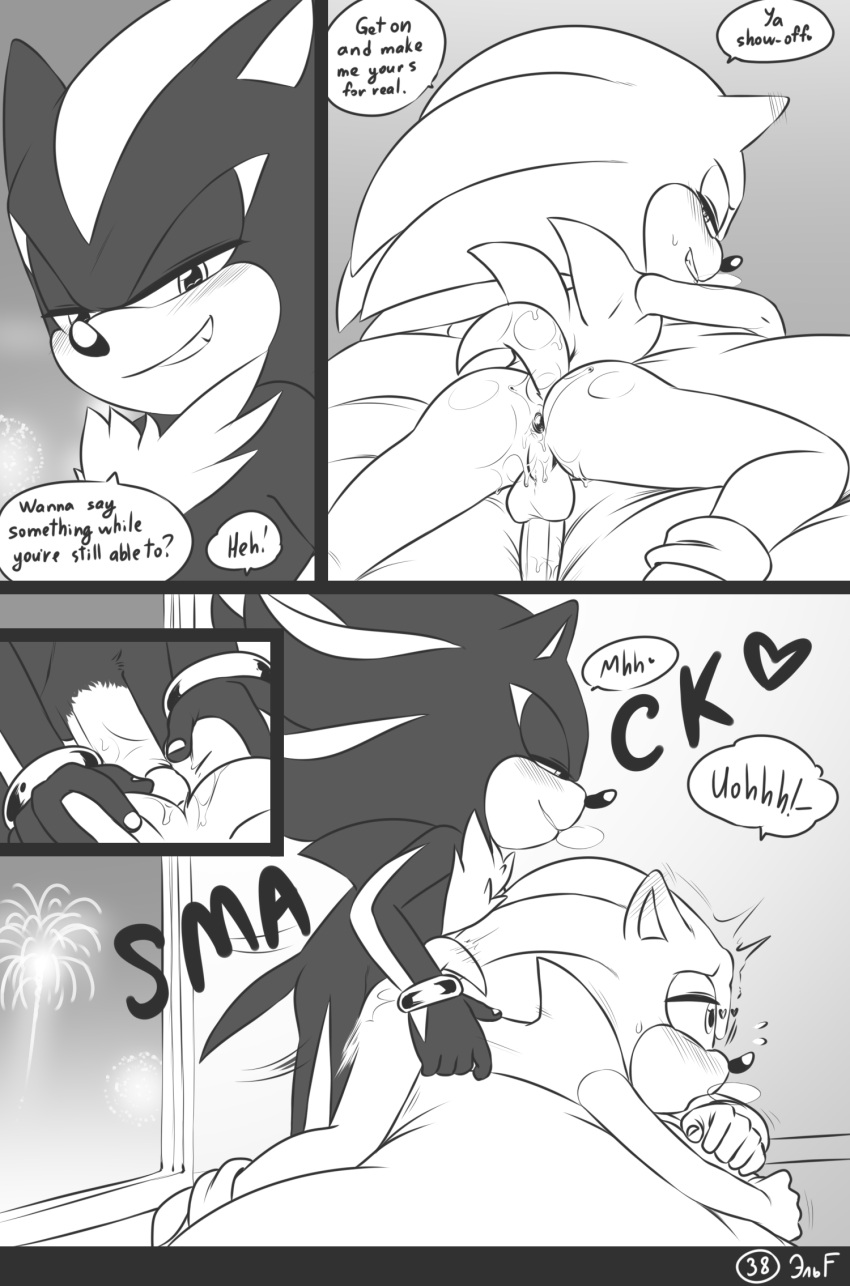 Shadow The Hedgehog (Sonic (Series)) Rule 34 Image