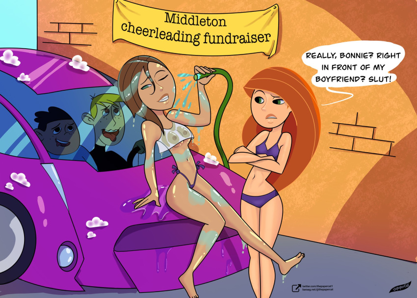 Bonnie Rockwaller (Disney) Rule 34 Image