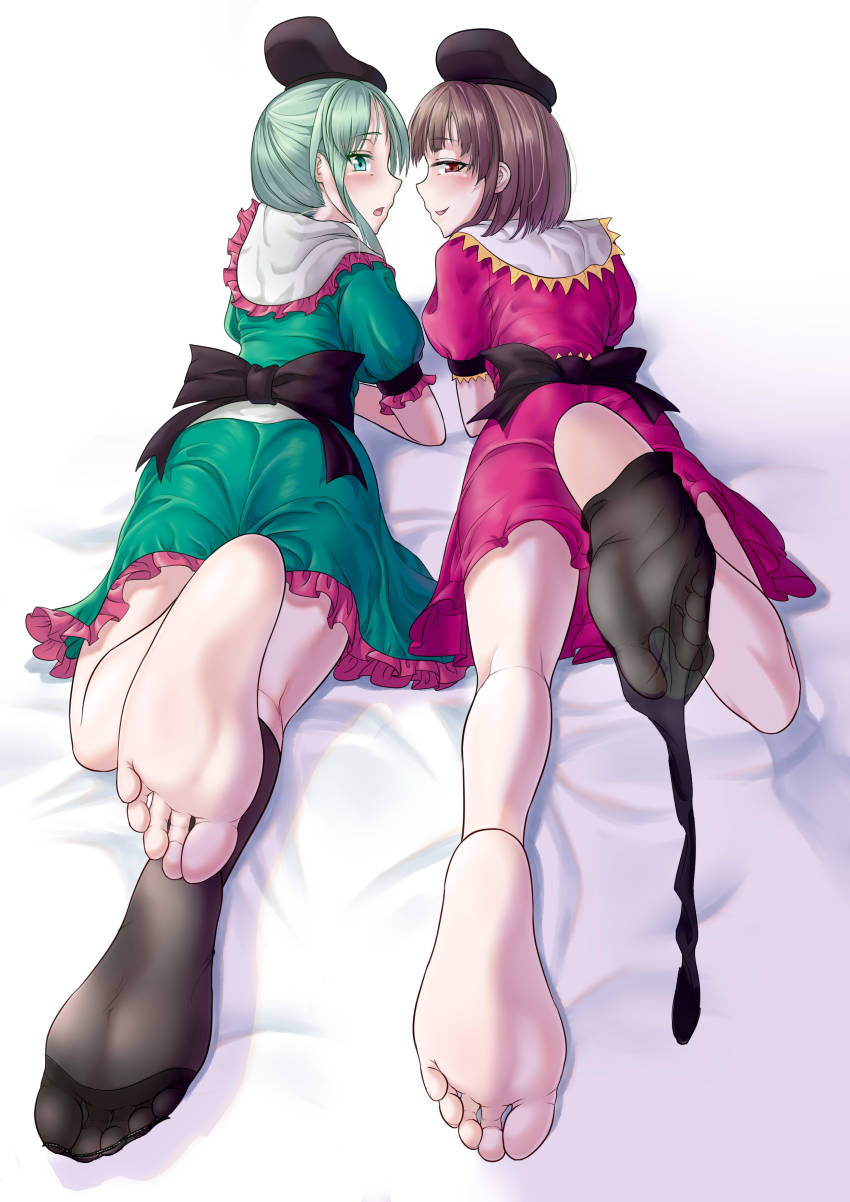 Nishida Satono (Touhou) Rule 34 Image