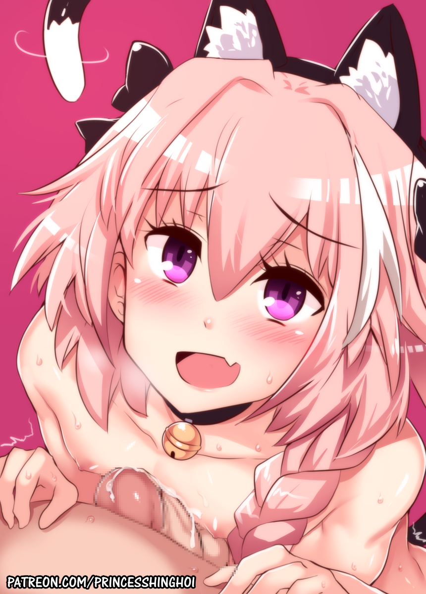 Astolfo (Fate) Rule 34 Image