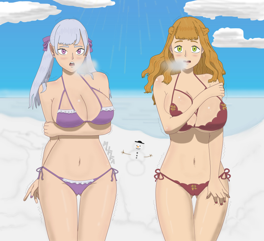 Arm Behind Back Rule 34 Image