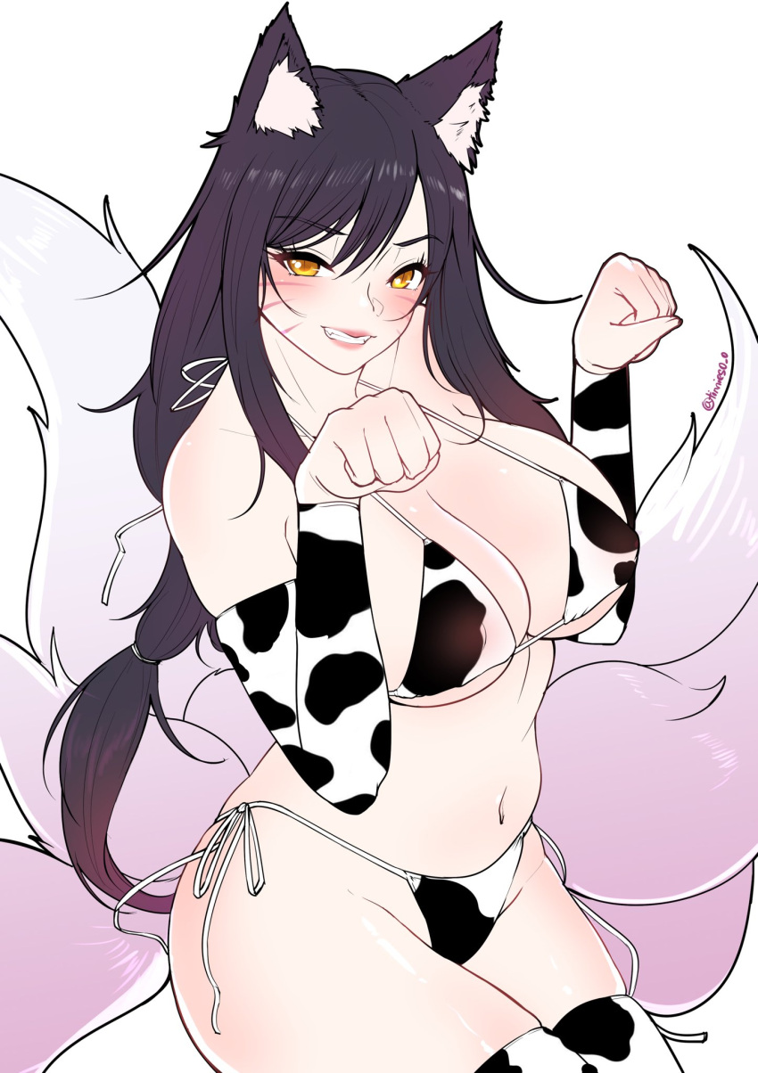 Ahri (League Of Legends) Rule 34 Image
