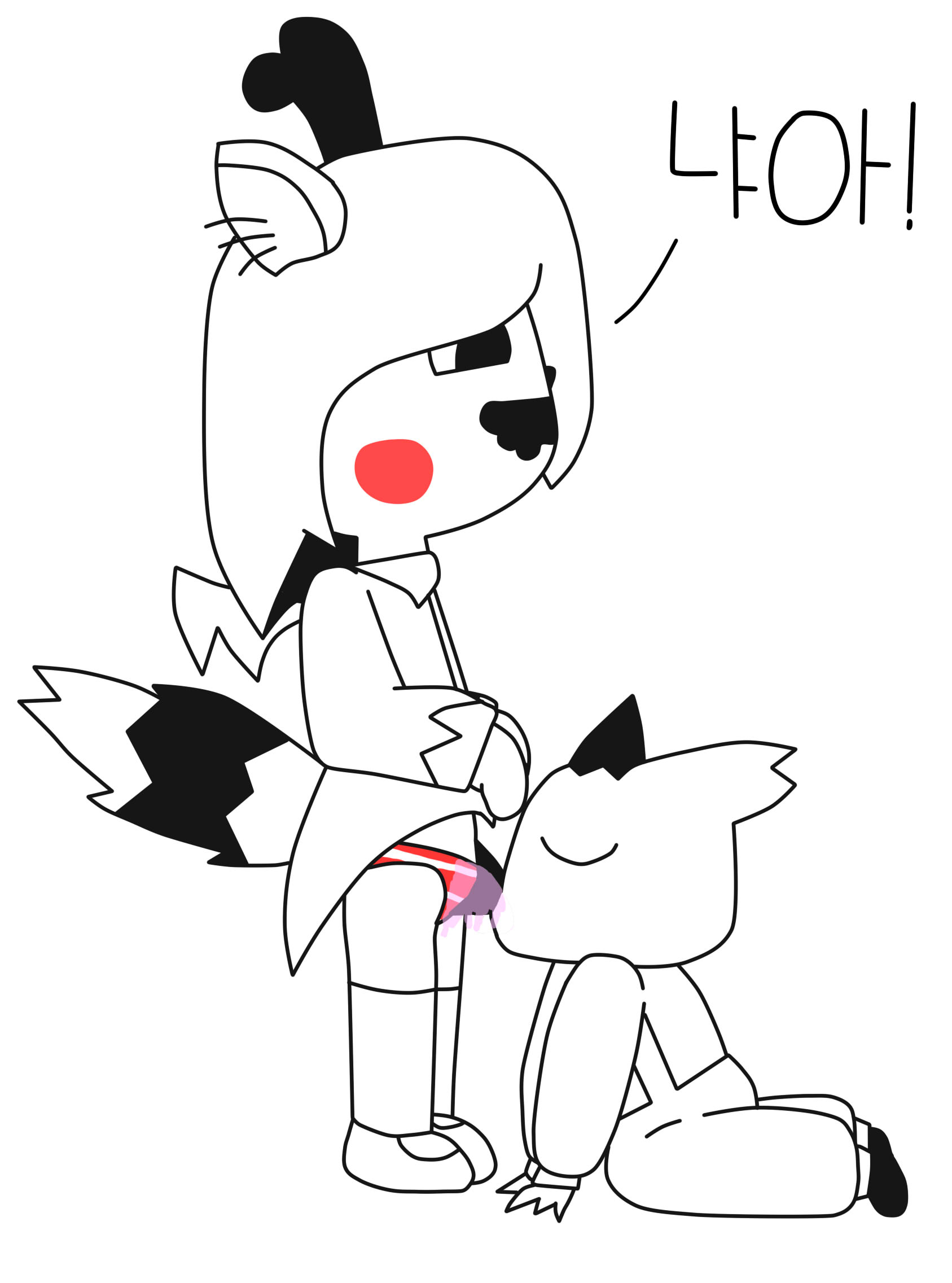 Anthro Rule 34 Image