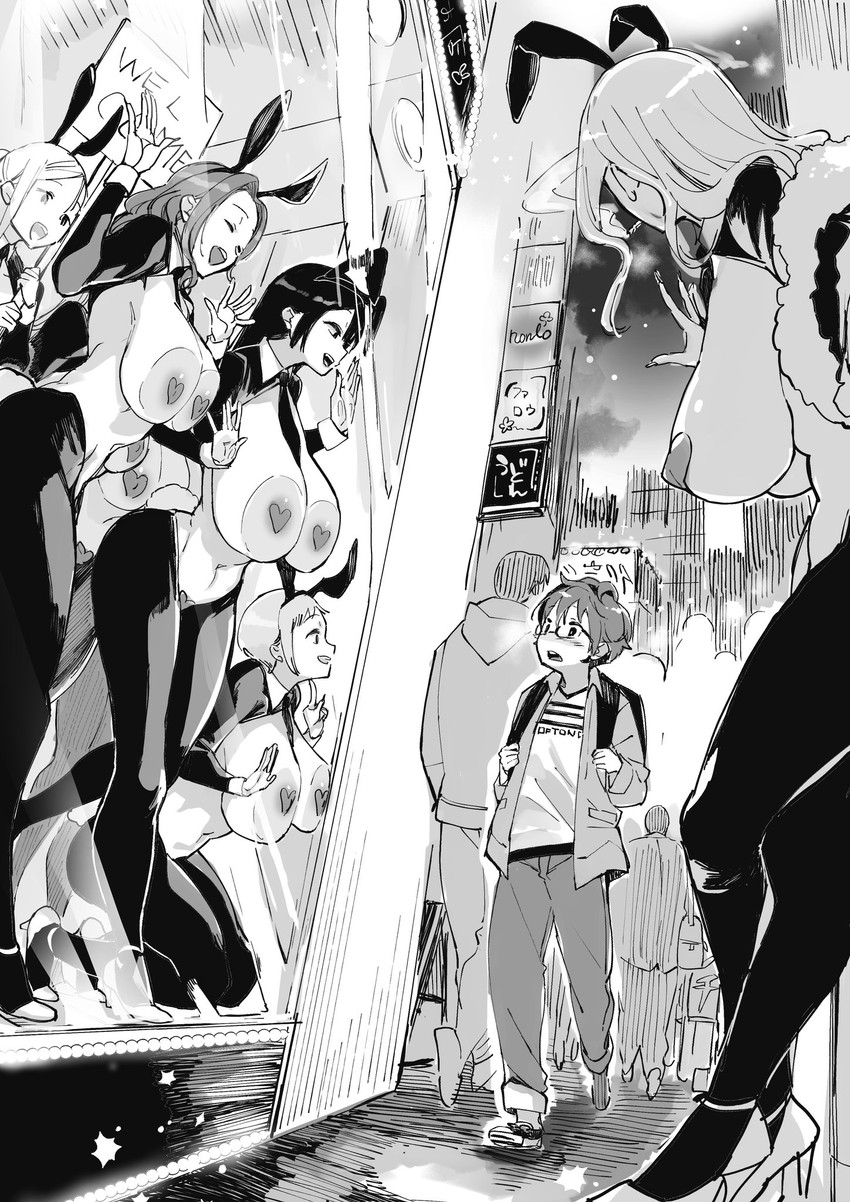 5girls Rule 34 Image