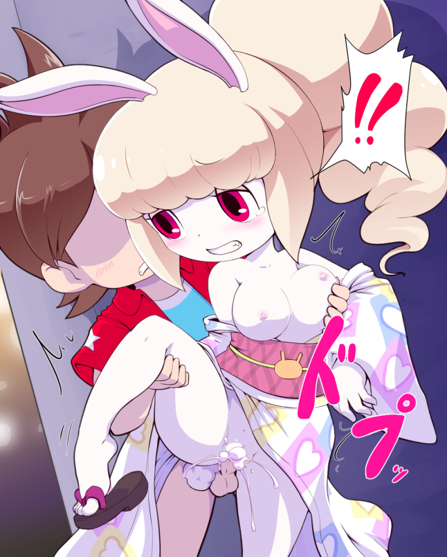 Amano Keita (Snowrabby) Rule 34 Image