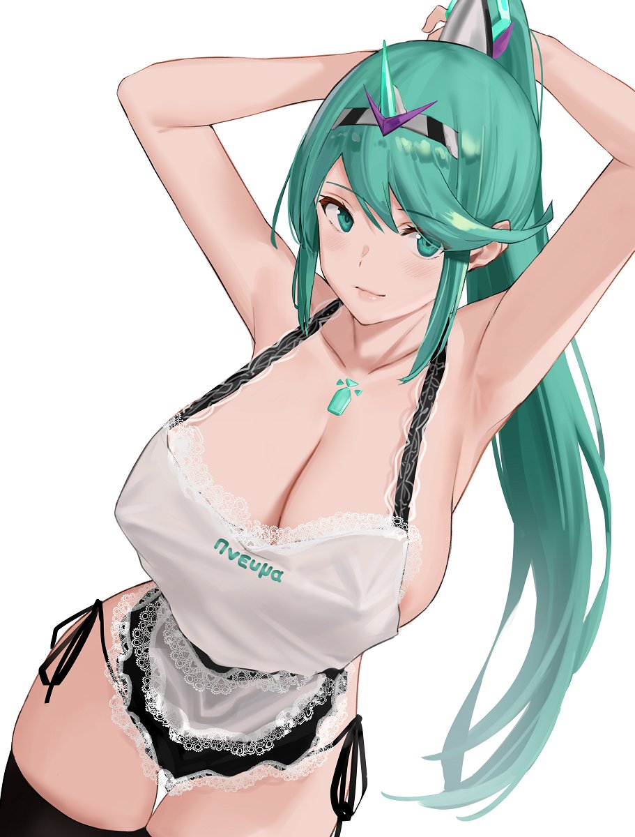 Pneuma (Xenoblade) Rule 34 Image