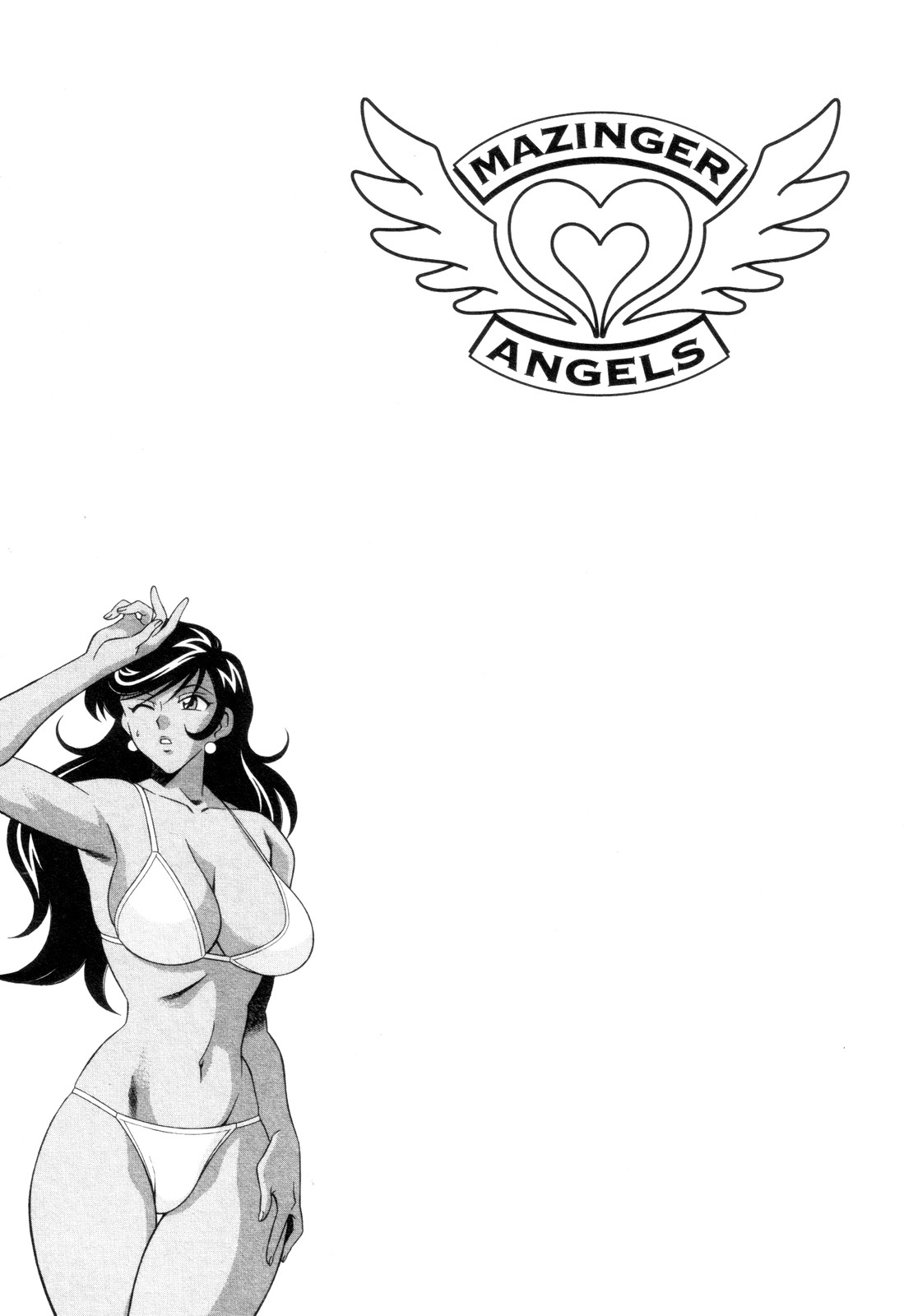 Jun Hono (Great Mazinger) Rule 34 Image