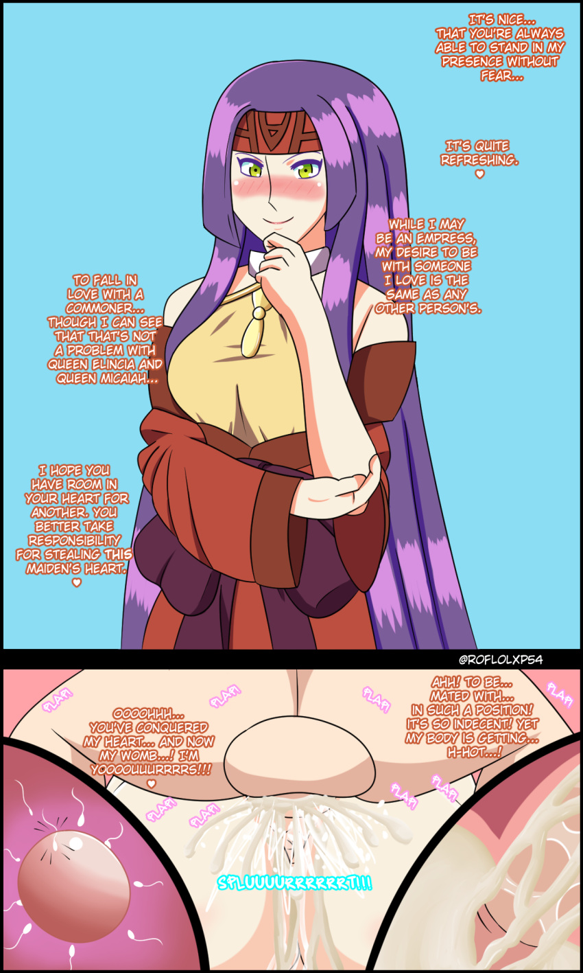Sanaki Kirsch Altina (Fire Emblem) Rule 34 Image