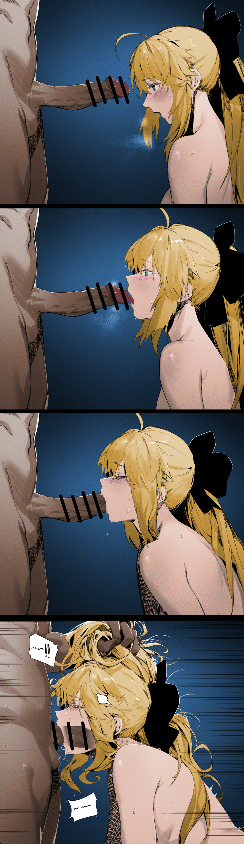 Artoria Pendragon (Fate/Grand Order) Rule 34 Image