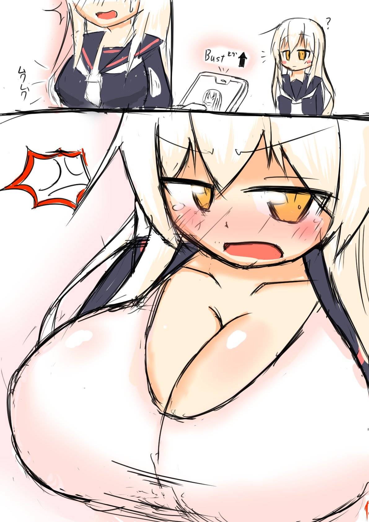 Kikuzuki (Kantai Collection) Rule 34 Image