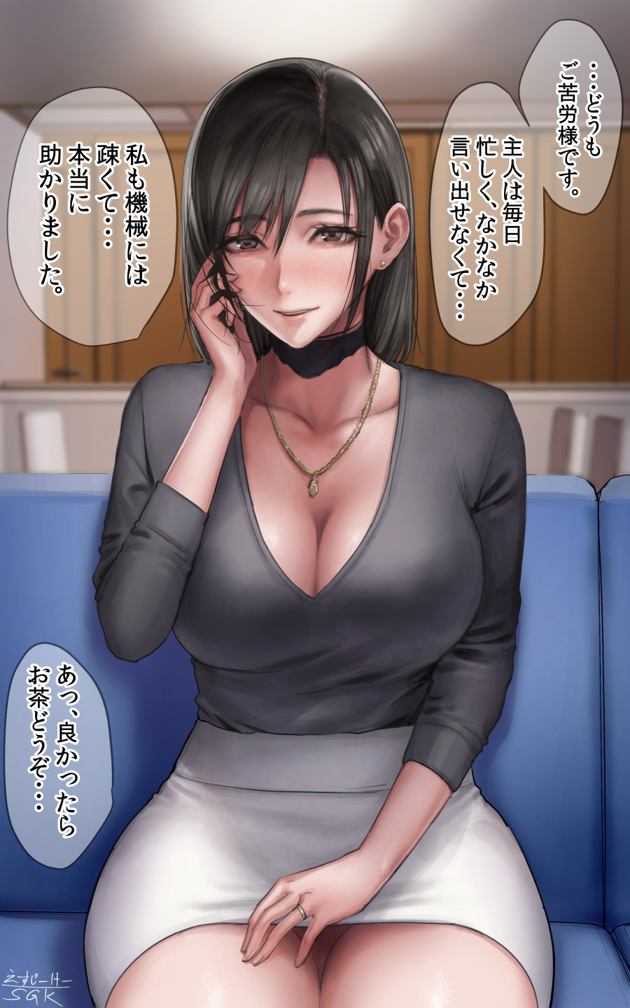 1girls Rule 34 Image